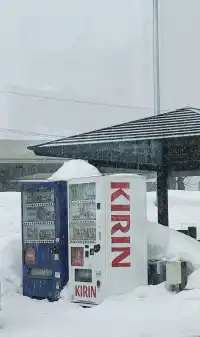 Otaru, photo 4