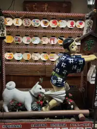 Kyoto, photo 1