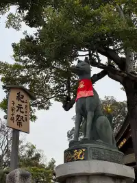 Kyoto, photo 2