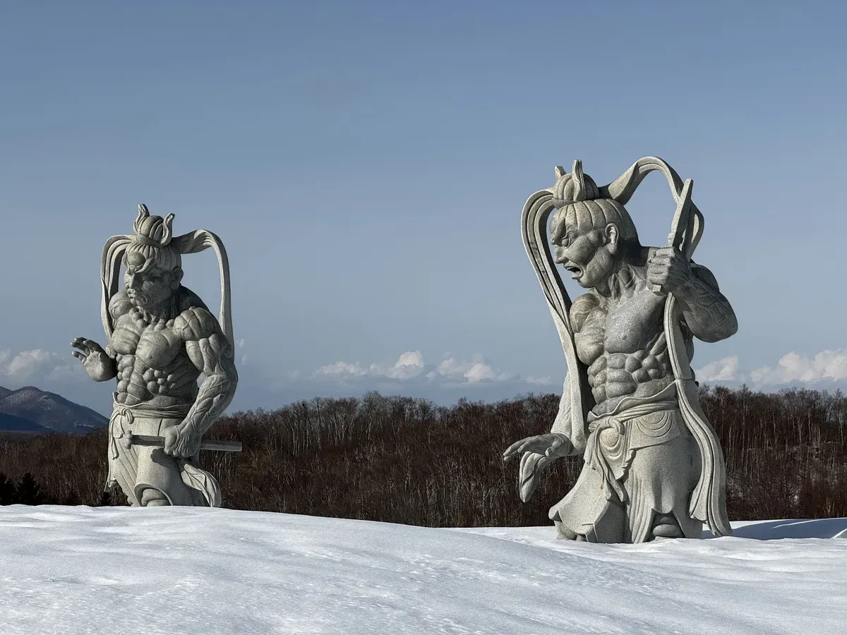 Hill of The Buddha, Japan