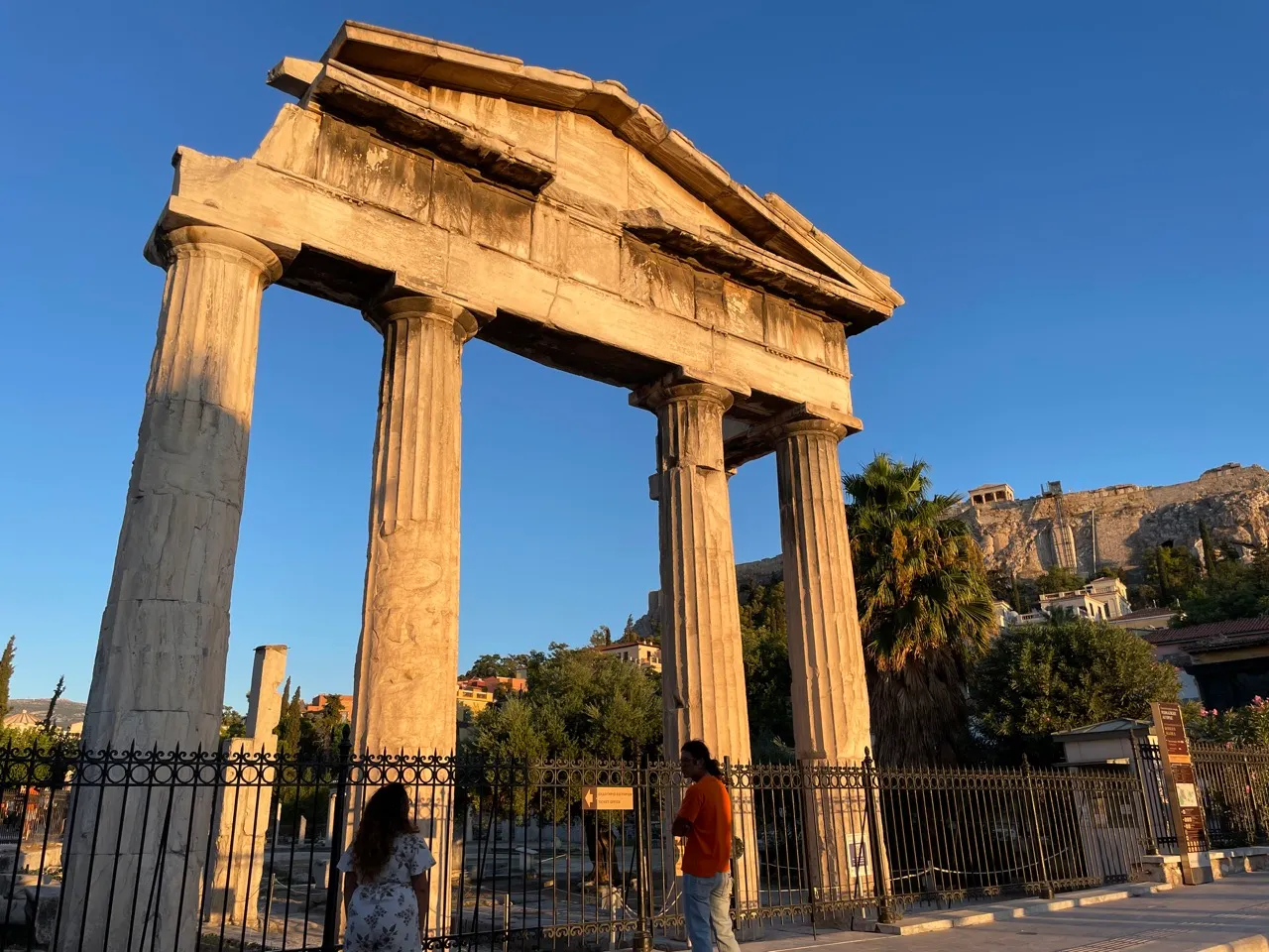 Athens, photo 1 of 1